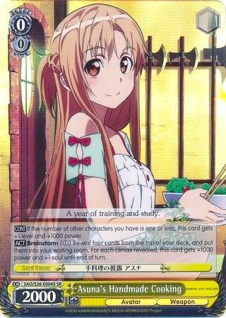 Asuna's Handmade Cooking (SR), Sword Art Online Vol.2 SAO/S26-E004S SR