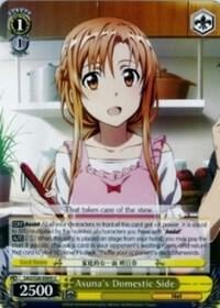 Asuna's Domestic Side, Sword Art Online Vol.2 SAO/S26-E009 U