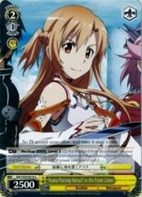 Asuna Putting Herself in the Front Lines, Sword Art Online Vol.2 SAO/S26-E016 C