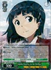 Suguha Cheering On Her Brother, Sword Art Online Vol.2 SAO/S26-E024 R