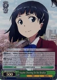 Suguha Cheering On Her Brother (RRR), Sword Art Online Vol.2 SAO/S26-E024R RRR