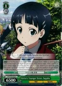 Kirito's Younger Sister, Suguha, Sword Art Online Vol.2 SAO/S26-E029 U