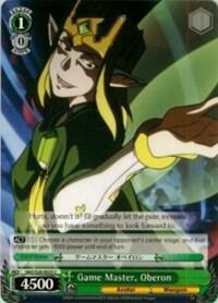 Game Master, Oberon, Sword Art Online Vol.2 SAO/S26-E035 C