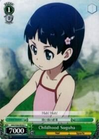 Childhood Suguha, Sword Art Online Vol.2 SAO/S26-E036 C