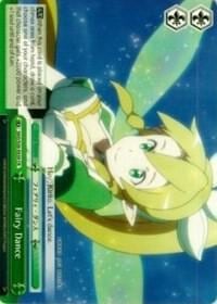 Fairy Dance, Sword Art Online Vol.2 SAO/S26-E039 CR