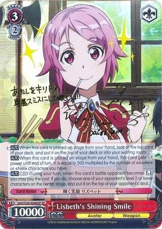 Lisbeth's Shining Smile (SP), Sword Art Online Vol.2 SAO/S26-E046SP SP