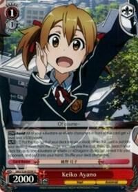 Keiko Ayano, Sword Art Online Vol.2 SAO/S26-E050 U