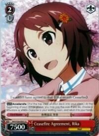 Ceasefire Agreement, Rika, Sword Art Online Vol.2 SAO/S26-E051 U