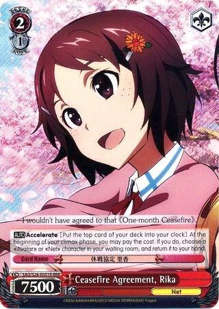 Ceasefire Agreement, Rika (RRR), Sword Art Online Vol.2 SAO/S26-E051R RRR
