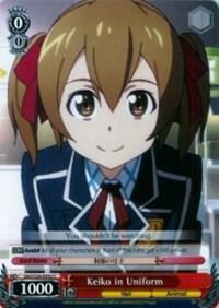 Keiko in Uniform, Sword Art Online Vol.2 SAO/S26-E052 C