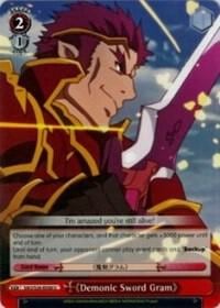 Demonic Sword Gram, Sword Art Online Vol.2 SAO/S26-E058 U