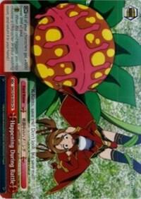 Happening During Battle, Sword Art Online Vol.2 SAO/S26-E059 CR