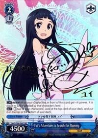 Yui's Adventure to Search for Mommy (SP), Sword Art Online Vol.2 SAO/S26-E061SP SP