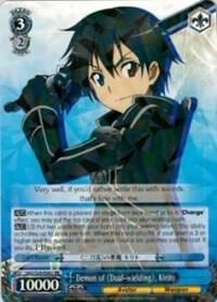 Demon of Dual-wielding, Kirito, Sword Art Online Vol.2 SAO/S26-E062 RR