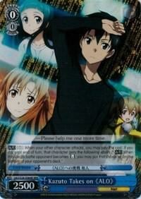 Kazuto Takes on ALO (RRR), Sword Art Online Vol.2 SAO/S26-E064R RRR