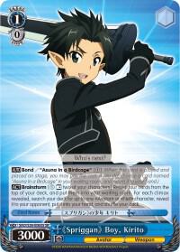 Spriggan Boy, Kirito (SR), Sword Art Online Vol.2 SAO/S26-E065S SR