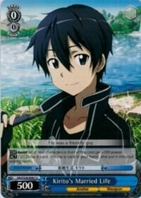 Kirito's Married Life, Sword Art Online Vol.2 SAO/S26-E067 U