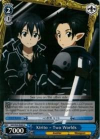 Kirito - Two Worlds, Sword Art Online Vol.2 SAO/S26-E069 U