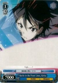 Battle in the Front Lines, Kirito, Sword Art Online Vol.2 SAO/S26-E076 C