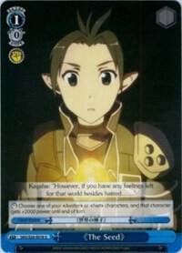 The Seed, Sword Art Online Vol.2 SAO/S26-E078 U