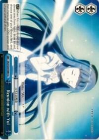 Reunion with Yui, Sword Art Online Vol.2 SAO/S26-E080 CC
