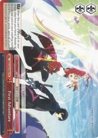 First Adventure, Sword Art Online Vol.2 SAO/S26-E084 PR