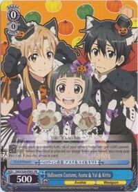 Halloween Costume, Asuna & Yui & Kirito, Sword Art Online Vol.2 SAO/S26-PE01 PR