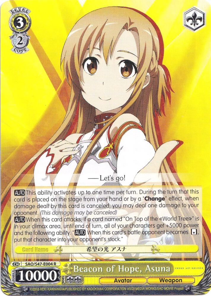 Beacon of Hope, Asuna, Sword Art Online Re: Edit SAO/S47-E004 R