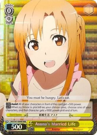 Asuna's Married Life (RRR), Sword Art Online Re: Edit SAO/S47-E006R RRR