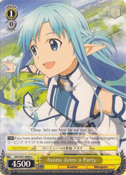 Asuna Joins a Party, Sword Art Online Re: Edit SAO/S47-E008 U