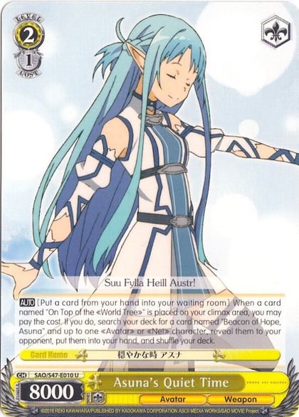 Asuna's Quiet Time, Sword Art Online Re: Edit SAO/S47-E010 U