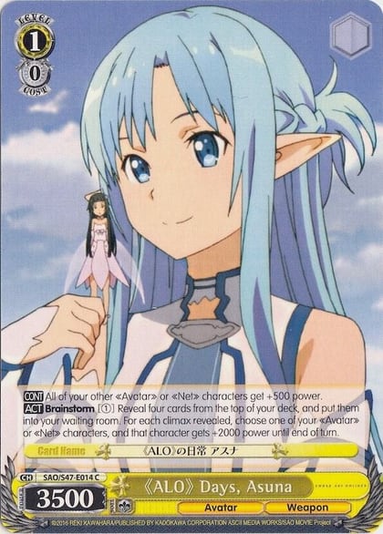 "ALO" Days, Asuna, Sword Art Online Re: Edit SAO/S47-E014 C