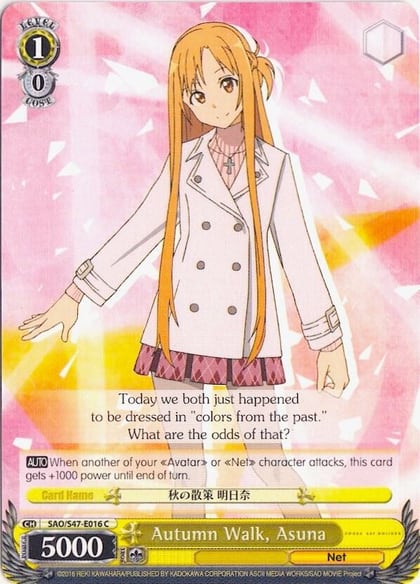 Autumn Walk, Asuna, Sword Art Online Re: Edit SAO/S47-E016 C
