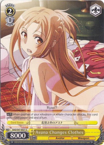 Asuna Changes Clothes, Sword Art Online Re: Edit SAO/S47-E021 C