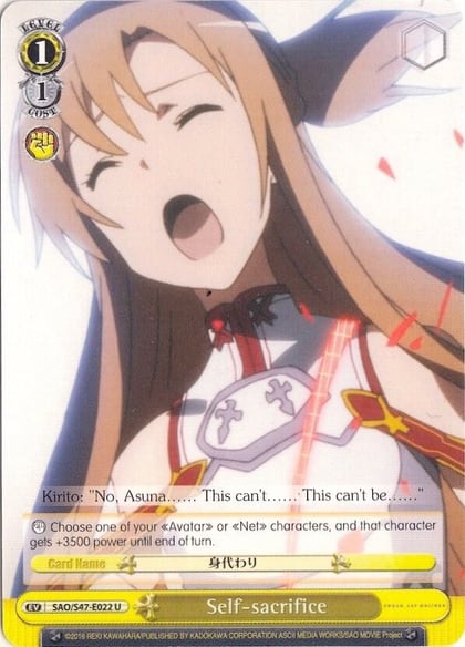 Self-sacrifice, Sword Art Online Re: Edit SAO/S47-E022 U