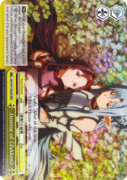 Demise of Zekken (RRR), Sword Art Online Re: Edit SAO/S47-E023R RRR