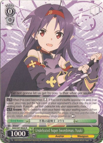 Undefeated Super Swordsman, Yuuki, Sword Art Online Re: Edit SAO/S47-E026 R