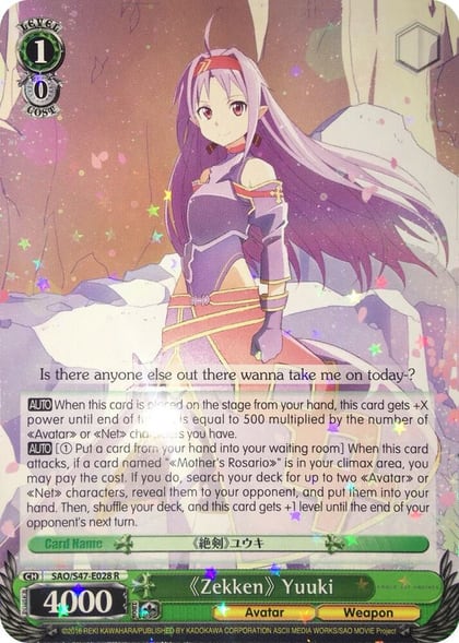 "Zekken" Yuuki, Sword Art Online Re: Edit SAO/S47-E028 R