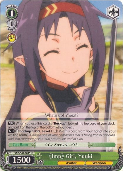 Imp Girl, Yuuki, Sword Art Online Re: Edit SAO/S47-E035 U