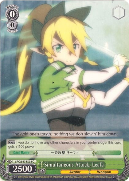 Simultaneous Attack, Leafa, Sword Art Online Re: Edit SAO/S47-E038 C