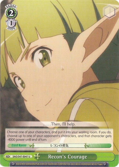 Recon's Courage, Sword Art Online Re: Edit SAO/S47-E047 U