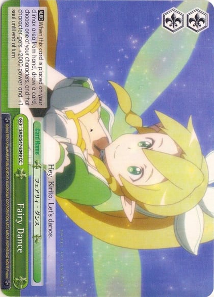 Fairy Dance, Sword Art Online Re: Edit SAO/S47-E049 CC