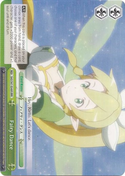 Fairy Dance (RRR), Sword Art Online Re: Edit SAO/S47-E049R RRR