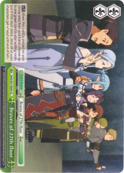 Braves of 27th floor, Sword Art Online Re: Edit SAO/S47-E050 CC