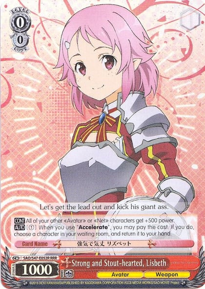 Strong and Stout-hearted, Lisbeth (RRR), Sword Art Online Re: Edit SAO/S47-E052R RRR