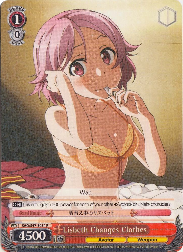 Lisbeth Changes Clothes, Sword Art Online Re: Edit SAO/S47-E054 R