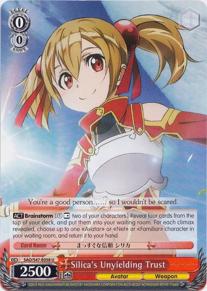 Silica's Unyielding Trust, Sword Art Online Re: Edit SAO/S47-E058 U