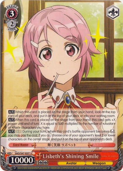 Lisbeth's Shining Smile, Sword Art Online Re: Edit SAO/S47-E071 C
