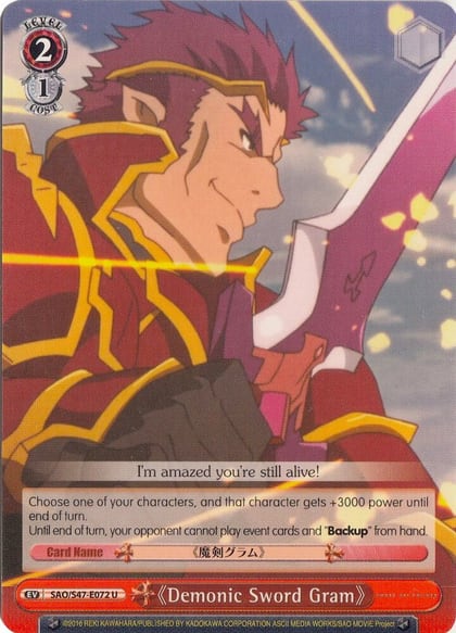 Demonic Sword Gram, Sword Art Online Re: Edit SAO/S47-E072 U