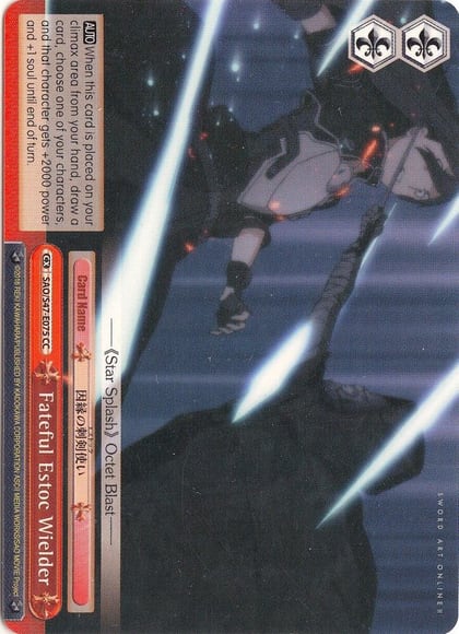 Fateful Estoc Wielder, Sword Art Online Re: Edit SAO/S47-E075 CC